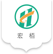 广东宏栢工程管理服务有限公司